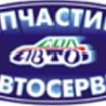 Мотор стеклоочистителя