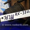 Вакуумный усилитель Lexus RX350