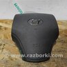 Airbag подушка водителя Hyundai Elantra HD (04.2006-03.2012)