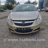 Капот Opel Corsa (все модели)