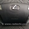 Airbag подушка водителя Lexus LS