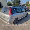 Крышка багажника Peugeot 206