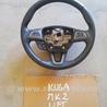 Рулевой вал Ford Kuga