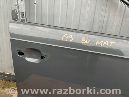 ФОТО Дверь передняя для Audi (Ауди) A3 8P1, 8PA, 8P7 (03.2003-12.2013) Киев