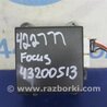 Блок электронный Ford Focus 3 (01.2010 - 03.2018)