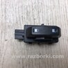 Кнопка центрального замка Ford Edge 1 U387 (01.2006-04.2015)