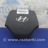 Airbag подушка водителя Hyundai Tucson TL (15-20)