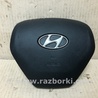 Airbag подушка водителя Hyundai Tucson LM (09-15)