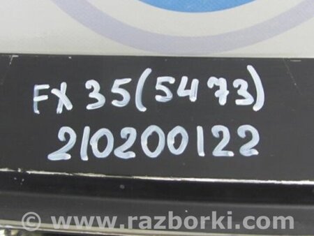 ФОТО Решетка радиатора для Infiniti FX S50 (03-08) Киев