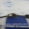 Привод передний Lexus RX300/330/350/400 (03-09)