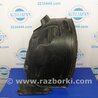 Подкрылок Mercedes-Benz R-CLASS W251 (05-13)