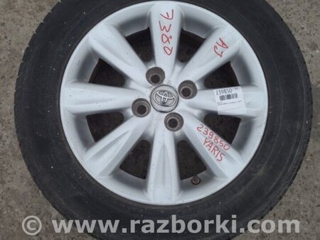 ФОТО Диск R15 для Toyota Yaris (05-11) Киев