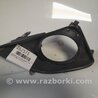 Накладка противотуманной фары Toyota Corolla E150 (11.2006-08.2013)