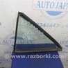 Стекло двери глухое Toyota Camry 50 XV50 (08.2011-11.2014)