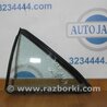 Стекло двери глухое Toyota Camry 50 XV50 (08.2011-11.2014)