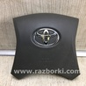 Airbag подушка водителя Toyota Camry 40 XV40 (01.2006-07.2011)