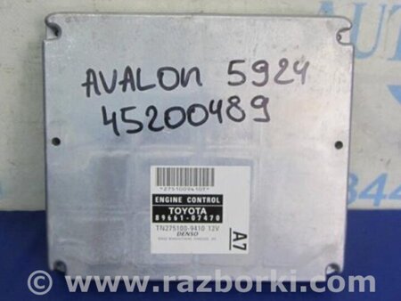 ФОТО Блок управления двигателем для Toyota Avalon XX30 (12.2004-10.2012) Киев