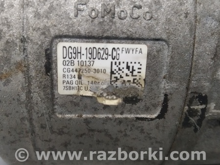 ФОТО Компрессор кондиционера для Ford Edge 2 (02.2015-...) Киев