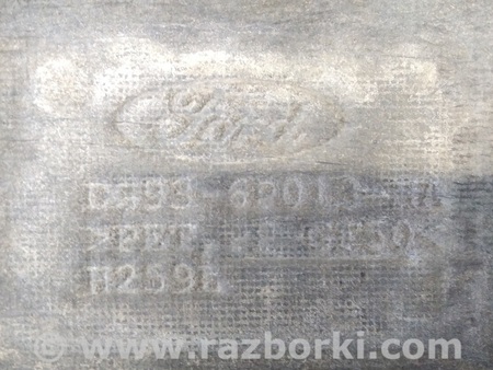 ФОТО Защита двигателя для Ford Fusion USA второе поколение (01.2012-12.2015) Киев