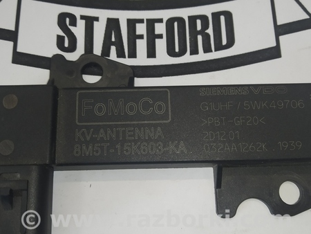 ФОТО Антенна безключевого доступа для Ford Mondeo 4 (09.2007-08.2014) Киев