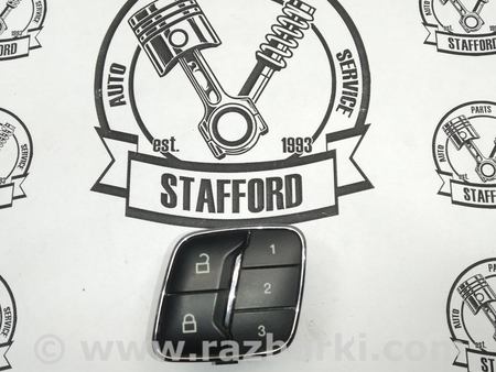 ФОТО Переключатель замка двери передней для Ford Fusion USA второе поколение (01.2012-12.2015) Киев