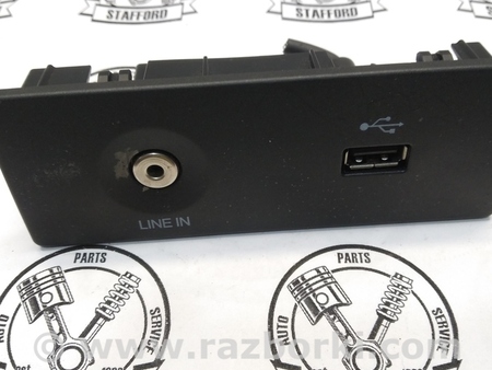 ФОТО Адаптер (хаб) USB для Ford Fusion USA второе поколение (01.2012-12.2015) Киев