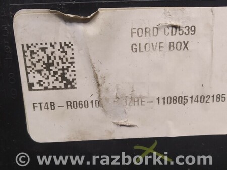 ФОТО Бардачок с подушкой Airbag для Ford Edge 2 (02.2015-...) Киев