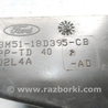 ФОТО Дефлектор крышка корпуса вентилятора печки для Ford Focus 2 (08.2004 - 07.2010) Киев