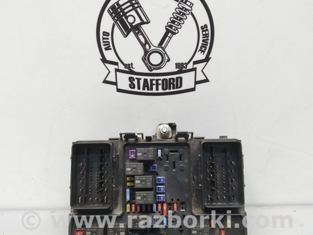 ФОТО Блок предохранителей основной подкапотный для Ford Edge 2 (02.2015-...) Киев