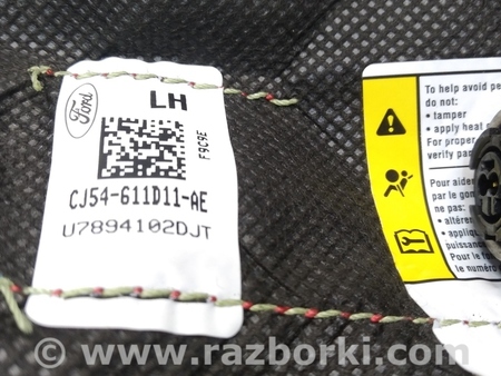 ФОТО Airbag боковой для Ford Escape 3 (01.2012-12.2018) Киев