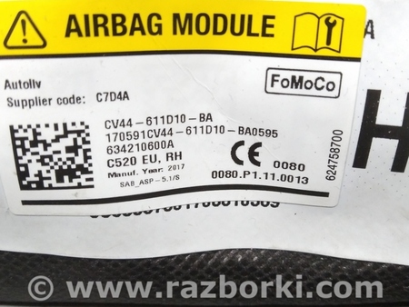 ФОТО Airbag боковой для Ford Escape 3 (01.2012-12.2018) Киев