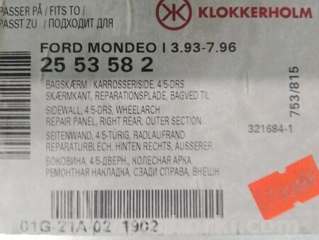ФОТО Боковина задняя правая для Ford Mondeo 1 (11.1992 - 08.1996) Киев