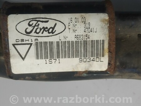 ФОТО Горловина бензобака для Ford Mondeo 3 (09.2000 - 08.2007) Киев