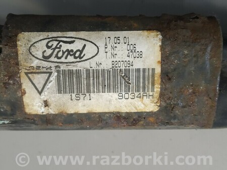 ФОТО Горловина бензобака для Ford Mondeo 3 (09.2000 - 08.2007) Киев
