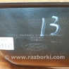 ФОТО Корпус внутренней ручки двери передней для Ford Escape 3 (01.2012-12.2018) Киев