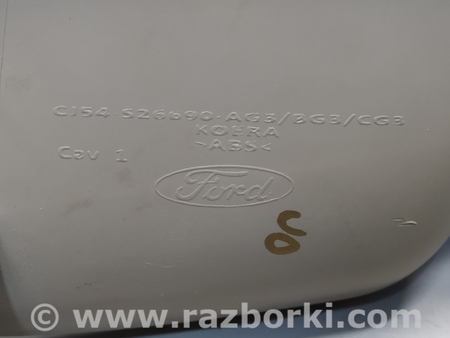 ФОТО Корпус внутренней ручки двери передней для Ford Escape 3 (01.2012-12.2018) Киев