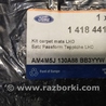 ФОТО Коврики напольные для Ford Focus 2 (08.2004 - 07.2010) Киев