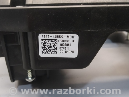 ФОТО Корпус подрулевых переключателей для Ford Edge 2 (02.2015-...) Киев
