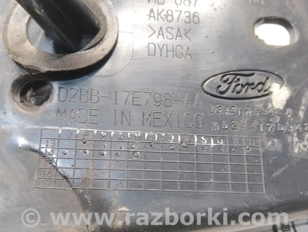 ФОТО Крепление заднего бампера правое для Ford Fiesta Mk6 (2008-2017) Киев
