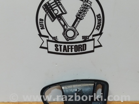 ФОТО Накладка ручки двери для Ford Mondeo 4 (09.2007-08.2014) Киев