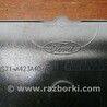 ФОТО Накладка крышки багажника для Ford Mondeo 4 (09.2007-08.2014) Киев
