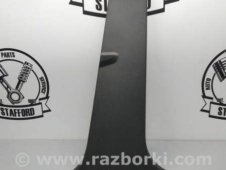ФОТО Обшивка нижняя правой центральной стойки для Ford Escape 3 (01.2012-12.2018) Киев