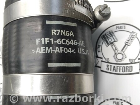 ФОТО Патрубок воздушный на турбину для Ford Escape 3 (01.2012-12.2018) Киев