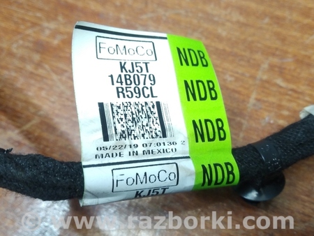 ФОТО Провод центральной консоли для Ford Escape 3 (01.2012-12.2018) Киев