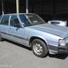 Все на запчасти Mazda 929