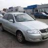 Все на запчасти Nissan Almera Classic