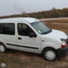 Все на запчасти Renault Kangoo