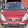 Блок управления двигателем Renault Scenic