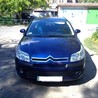 Все на запчасти Citroen C4