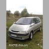 Все на запчасти Renault Espace